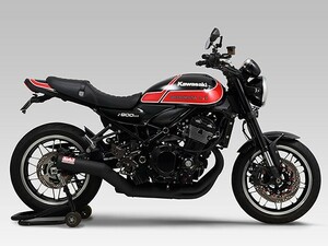 ヨシムラ Z900RS/CAFE（18-22/23）機械曲 ストレート サイクロン Duplex Shooter 政府認証 機械曲げ マフラー 110-269-6660 新品 在庫有り