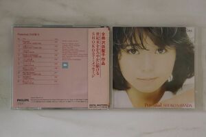 CD 沢田聖子 Potential 32LD26 PHILIPS /00110