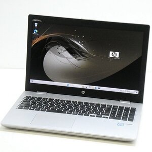 バッテリ良好!! □HP ProBook 650 G4【第8世代 Core i7-8550U/8GB/新品SSD500GB(M.2 NVMe)+HDD500GB/Webカメラ/Win11Pro-64bit/15.6型】