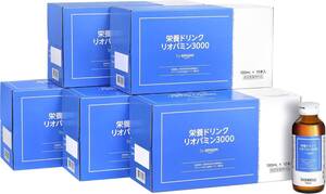 リオパミン [指定医薬部外品] 栄養ドリンク リオパミン3000 100ml x 50本 (SOLIMO)