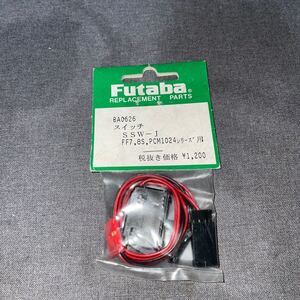 フタバ　スイッチSSW-JFF7,8S,PCM1024シリーズ用ラジコン 飛行機/ヘリコプター/カー　FUTABA R/C 