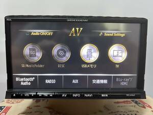 スバル DIATONE ダイヤトーン サウンドナビ NR-MZ90-FJ 2014年度春版地図 フルセグ/ＣＤ/DVD/ＳＤ/USB/iPod/Bluetooth/FM/AM 配線少し