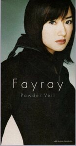 ◆8cmCDS◆FAYRAY/Powder Veil/『ぐるぐるナインティナイン』ED/3rd