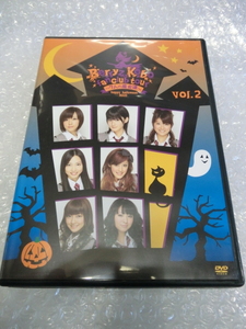 即決DVD Berryz工房 FCツアー 2009 群馬 2日目 ハロウィン イベント 嗣永桃子 菅谷梨沙子 熊井友理奈 夏焼雅 清水佐紀 徳永千奈美 ハロプロ