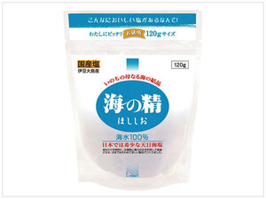 ［即決・送料無料］海の精 ほししお 青 120g 立体塩田 ザラメ