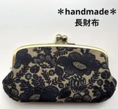 *ミナペルホネンhandmade* がま口財布 ベージュ・黒 花柄