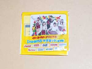 Dream5 マグネット◇非売品◇新品