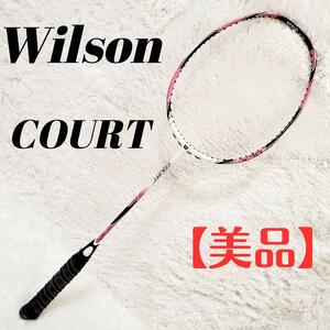 【美品】ウィルソン コート Wilson COURT バドミントンラケット