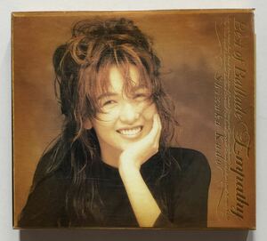 工藤静香 Best of Ballade Empathy CD ベストアルバム バラード集 中古品