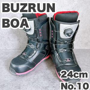 BUZRUN バズラン　BOA 24センチ　レディーススノーボードブーツ