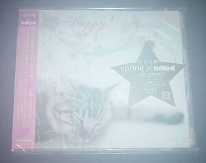 CD 宝島社spring×InRed『Be Happy! ～All Day Long』(未開封)