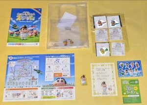 【全30駅押印済】クレヨンしんちゃんスタンプラリーだゾ！『フルコンプリートセット』※キーホルダーは全3種類・クリアバック付　