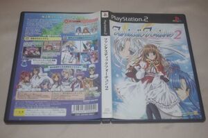 ▲PS2　ファンタスティックフォーチュン２