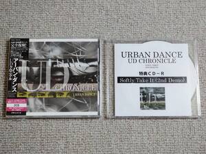 ●美品2CD URBAN DANCE/アーバン・ダンス『UDクロニクル』●2枚組/DU特典CD-R付き/細野晴臣/高橋幸宏/成田忍/松本浩一/小山謙吾