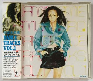 安室奈美恵 ダンストラックス VOL.1 CD 帯付き TOCT9100 Dance Tracks Vol.1