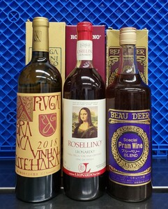 ワイン3本セット ADEGA VINICOLA D ARVGA 2018 750ml 10%/ROSELLINO LEONARDO 750ml 11%/BEAU DEERプラムワイン 720ml 12% 箱付き 3755g