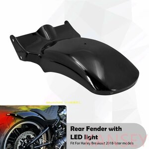 リア フェンダー マッドガード LED ブレーキ ウインカー Harley ハーレー FXBRS ソフテイル ブレイクアウト 2018-2024 メタル