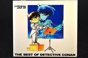 ◎ CD スリーブケース付 名探偵コナン テーマ曲集 THE BEST OF DETECTIVE CONAN 美盤 中古 小松未歩 ZARD B’z 愛内里菜 宇徳敬子 倉木麻衣