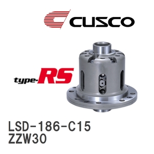 【CUSCO/クスコ】 LSD type-RS 1.5WAY トヨタ MR-S ZZW30 1999.10~2007.7 [LSD-186-C15]