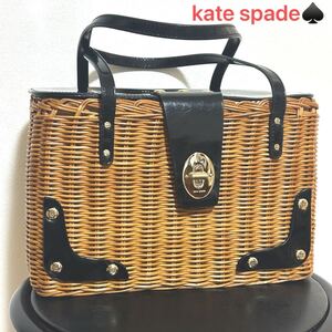 ケイトスペード カゴバッグ kate spade ハンドバッグ かごバッグ　中古　YU