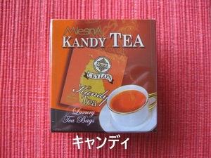 MlesnA キャンディ（10個包装） セイロンティ ムレスナ紅茶 スリランカ産