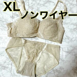 【大きいサイズ】ブラジャー XL ノンワイヤー 脇高設計 補正ブラ バストアップ 谷間メイク 総レース 産後ブラ 美胸 苦しくない 昼夜兼用