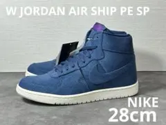 NIKE ナイキ W JORDAN AIR SHIP PE SP デニム