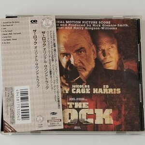 帯付 ザ・ロック オリジナル・サウンドトラック(CTCW-53004)THE ROCK/ハンス・ジマー HANS ZIMMER/ショーン・コネリー/ニコラス・ケイジ