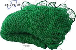 野球ネット 庭 自宅 3m×3m バッティングネット 野球 硬式 大型 軟式 野球用ネット バックネット z2463