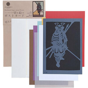 トラストプリンティング ハンドメイド切り絵でポストカード(B6) 武士 PST-008