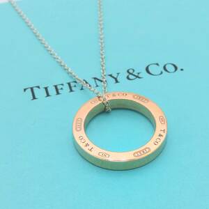 【送料無料】 未使用 希少 Tiffany&Co. ティファニー ピンク ゴールド サークル メタル ネックレス 1837 SV925 シルバー ナロー HA101