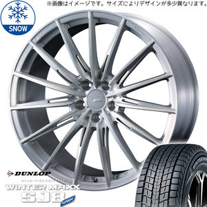 235/45R21 スタッドレスタイヤホイールセットNX350h NX450h etc (DUNLOP WINTERMAXX SJ8 & FZERO FZ4 5穴 114.3)