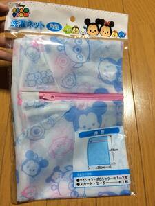 ツムツム 洗濯ネット 角型 新品