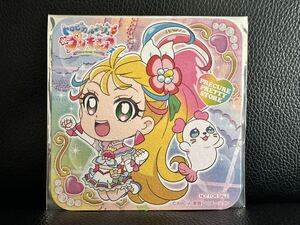 即決★トロピカル～ジュ！プリキュア★キュアサマー 夏海まなつ くるるん コースター ポイントカード 景品 プリティ賞プリティストア限定