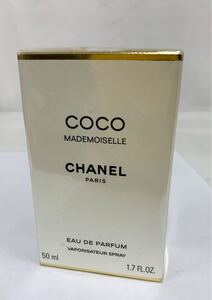 未開封品 保管品 CHANEL シャネル chanel ココ COCO MADEMOISELLE ココマドモアゼル 香水 50ml 現状品 カ4