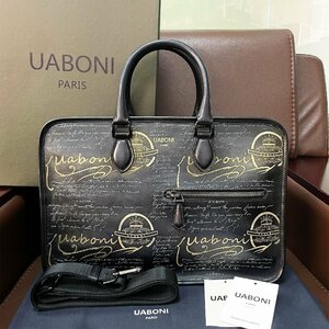 特注限定品 定価40万◆UABONI*ユアボニ*幻のパティーヌ*ブリーフケース*EU製◆ビジネスバッグ 手染 鞄 トートバッグ UN JOUR メンズ 紳士