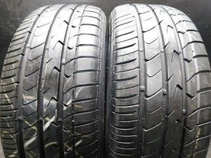 【G574】TRANPATH MPZ◆205/55R16◆2本即決