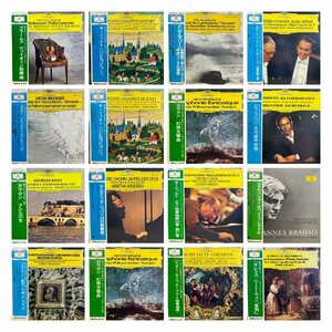 ★1円スタート！CLASSIC クラシック レコード / 国内盤 JPN-PRESS /3箱 約210枚セット ★送料着払い★URT