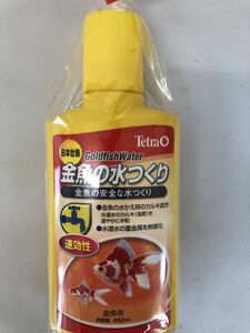 未使用品 Tetra　テトラ　金魚の水つくり　250ml 2203m90