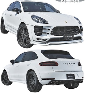 【M’s】PORSHE MACAN TURBO (2014.10-) ARTISAN SPIRITS フルエアロ 3点 ／ アーティシャンスピリッツ FRP エアロ パーツ アーティシャン