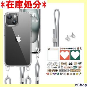 NIMASO iPhone 15 用 ケース ショルダ ケース 白黒灰色紐選択可能 グレー NSC24A1081 793