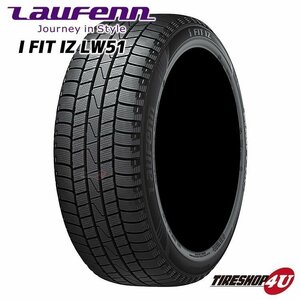 2023年製 LAUFENN I FIT IZ LW51 165/70R14 165/70-14 81T ラウフェン ラーフェン スタッドレス HANKOOK 2ndブランド 4本送料税込20,358円~