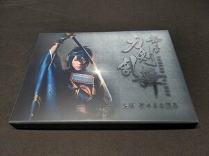 セル版 Blu-ray 舞台 刀剣乱舞 虚伝 燃ゆる本能寺 / eh004