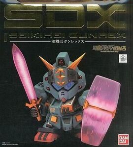 中古フィギュア SDX 聖機兵ガンレックス 「SDガンダム外伝 聖機兵物語」 魂ウェブ商店限定