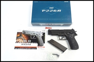 東京)KSC P226R　HW　HOGUE製ラバーグリップ標準装備　ガスブローバック　システム7