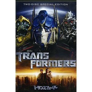 トランスフォーマー スペシャル・コレクターズ・エディション DVD