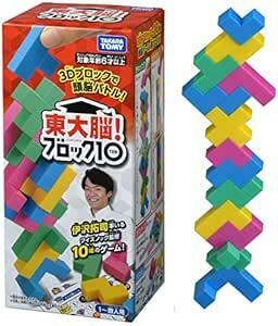 タカラトミー(TAKARA TOMY) 東大脳 ! ブロック1