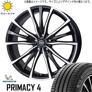 245/45R19 サマータイヤホイールセット アルファード etc (MICHELIN PRIMACY4 & Chronus CH110 5穴 114.3)