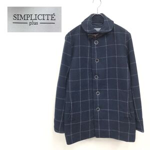 1D2490-K-N◆SIMPLICITE plus シンプリシテェプリュス チェック柄コート◆sizeS ネイビー 総裏 丸襟 ウールブレンド キレイめ メンズ