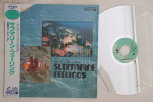 LASERDISC Paul Mauriat Submarine Feelings C596306 COLUMBIA /00500